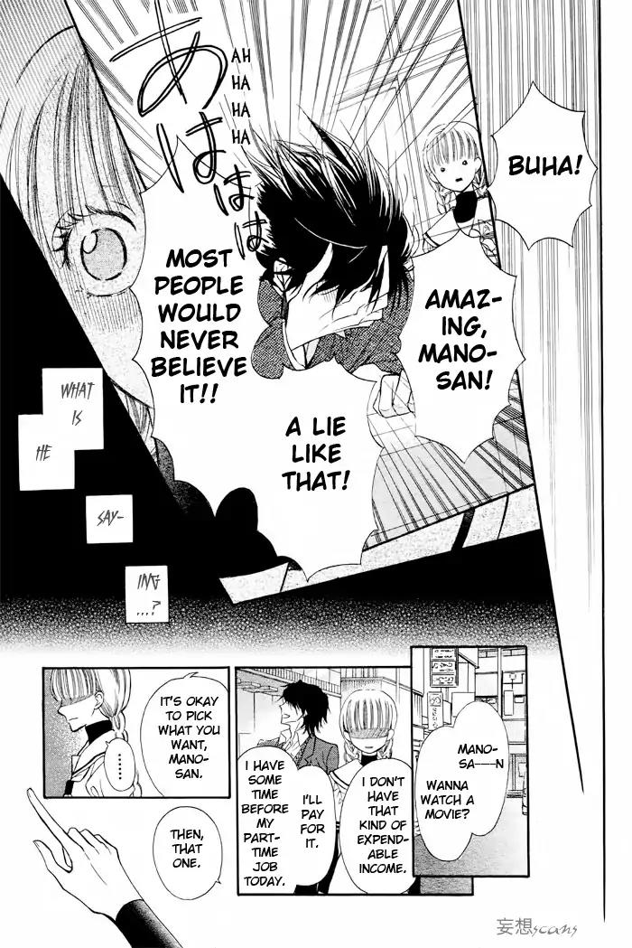 Nejimaki Mano-san Chapter 0 page 22 - Chapter: Wind-up Mano-san