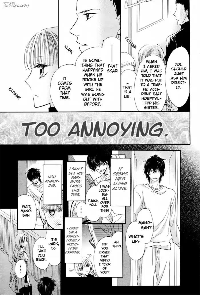 Nejimaki Mano-san Chapter 0 page 28 - Chapter: Wind-up Mano-san