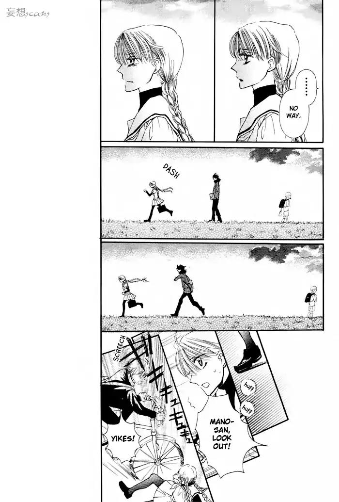 Nejimaki Mano-san Chapter 0 page 32 - Chapter: Wind-up Mano-san