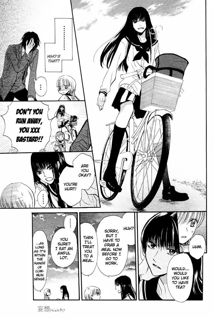Nejimaki Mano-san Chapter 0 page 34 - Chapter: Wind-up Mano-san