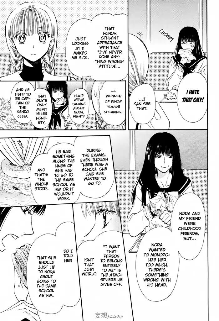 Nejimaki Mano-san Chapter 0 page 36 - Chapter: Wind-up Mano-san