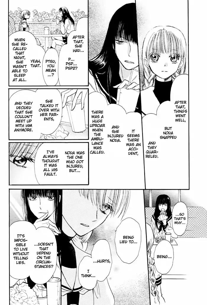 Nejimaki Mano-san Chapter 0 page 37 - Chapter: Wind-up Mano-san