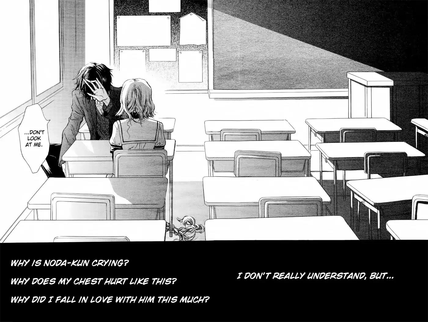 Nejimaki Mano-san Chapter 0 page 49 - Chapter: Wind-up Mano-san