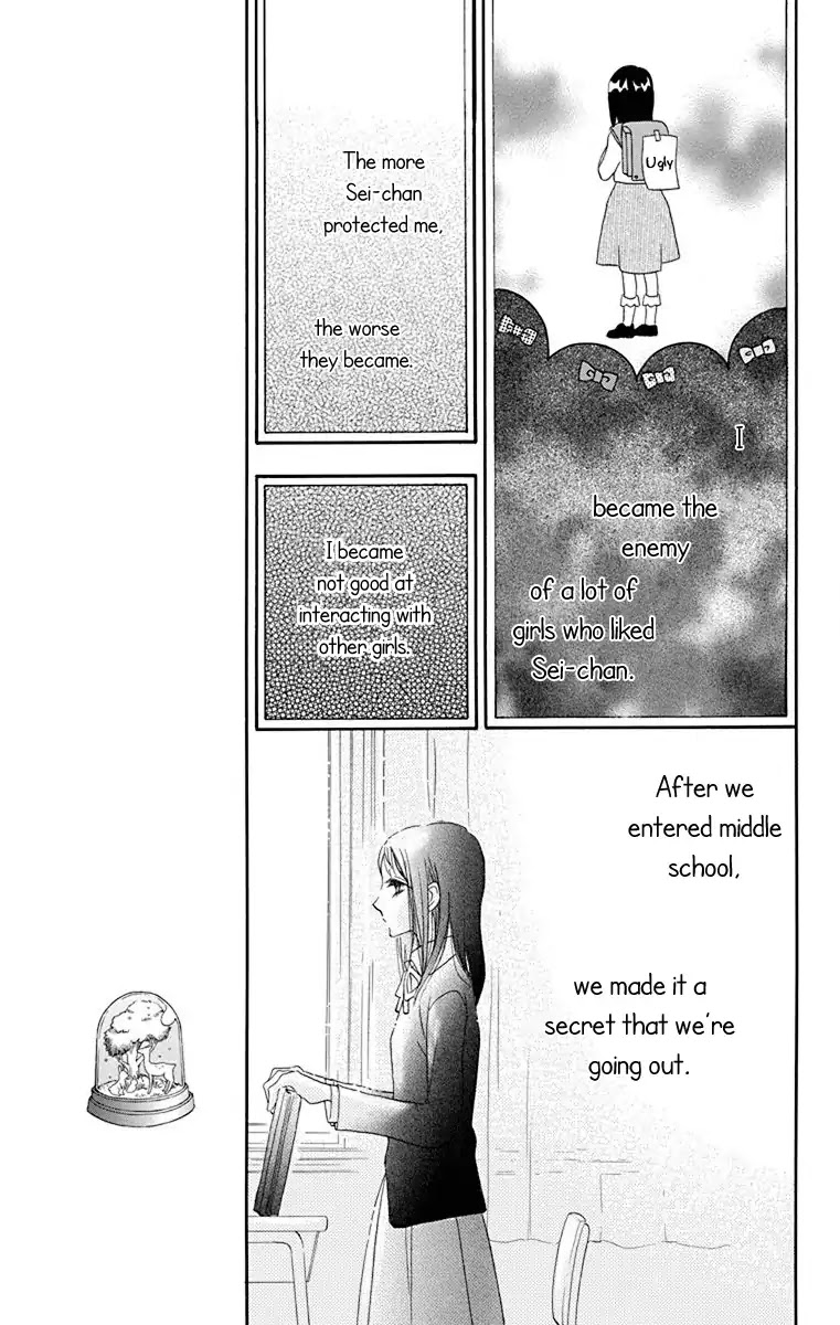 Nejimaki Mano-san Chapter 2 page 10 - Chapter 2: Fictitious Garden