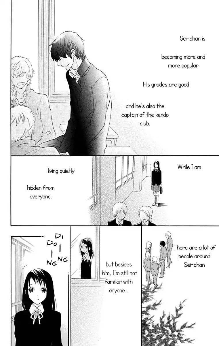 Nejimaki Mano-san Chapter 2 page 11 - Chapter 2: Fictitious Garden