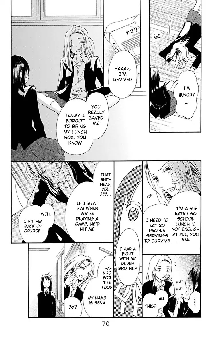 Nejimaki Mano-san Chapter 2 page 13 - Chapter 2: Fictitious Garden