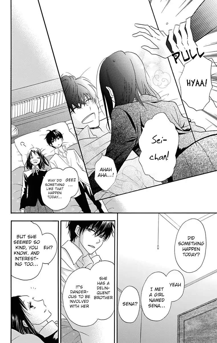 Nejimaki Mano-san Chapter 2 page 15 - Chapter 2: Fictitious Garden