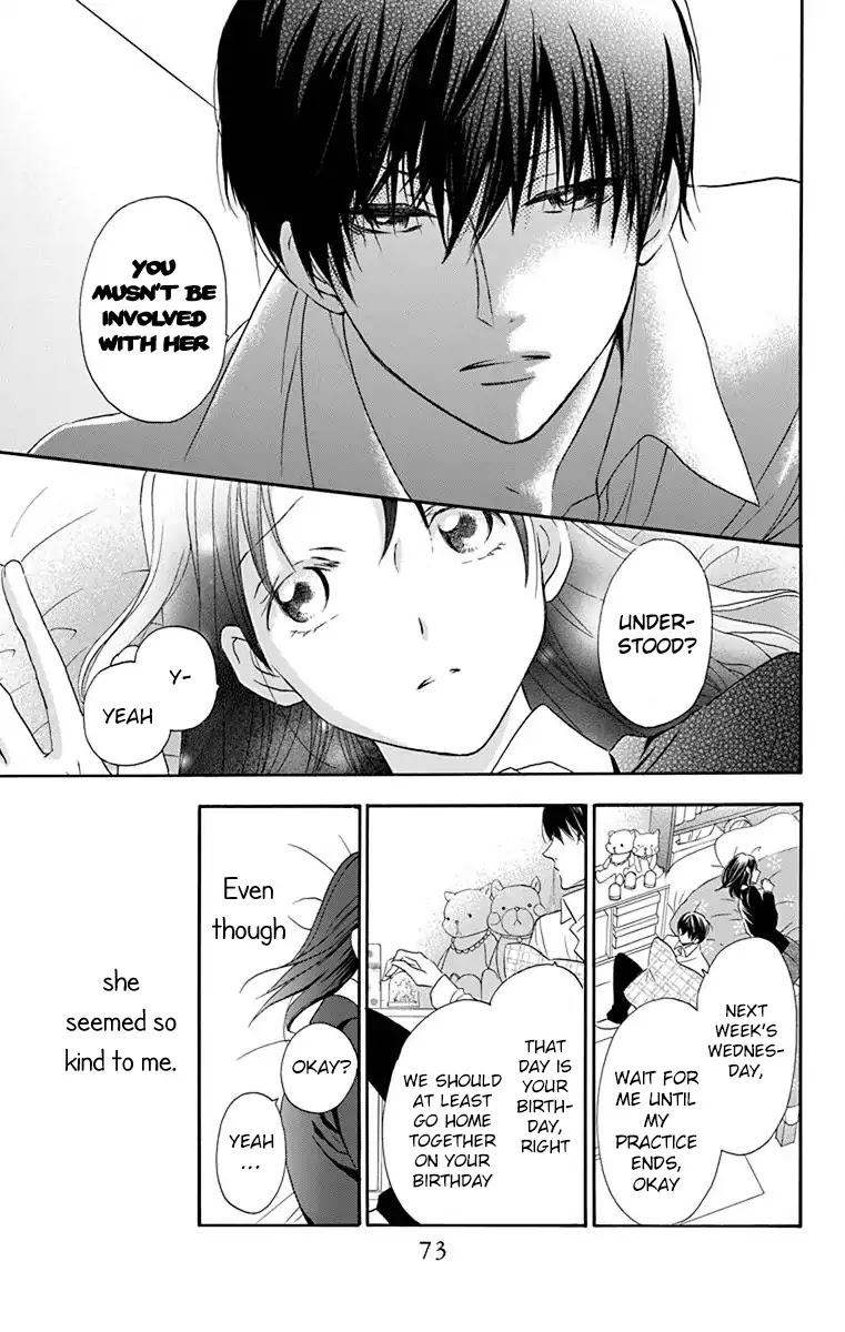 Nejimaki Mano-san Chapter 2 page 16 - Chapter 2: Fictitious Garden