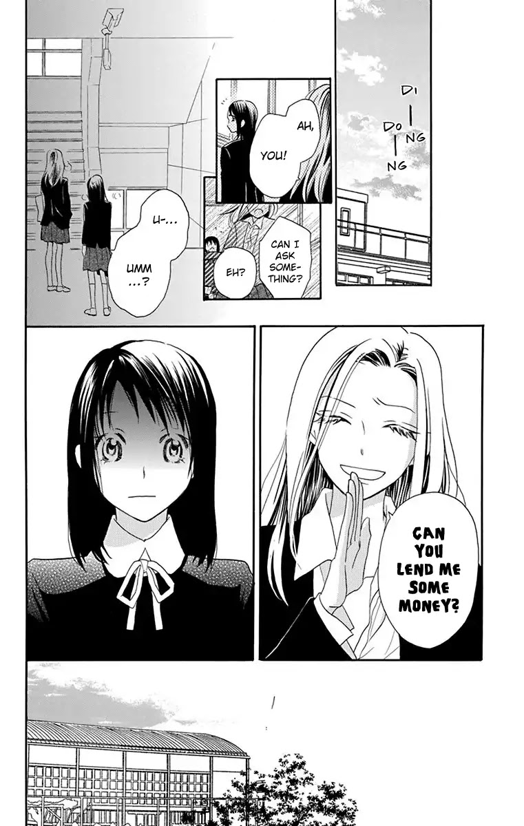 Nejimaki Mano-san Chapter 2 page 17 - Chapter 2: Fictitious Garden