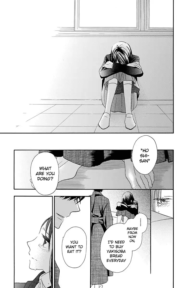 Nejimaki Mano-san Chapter 2 page 18 - Chapter 2: Fictitious Garden
