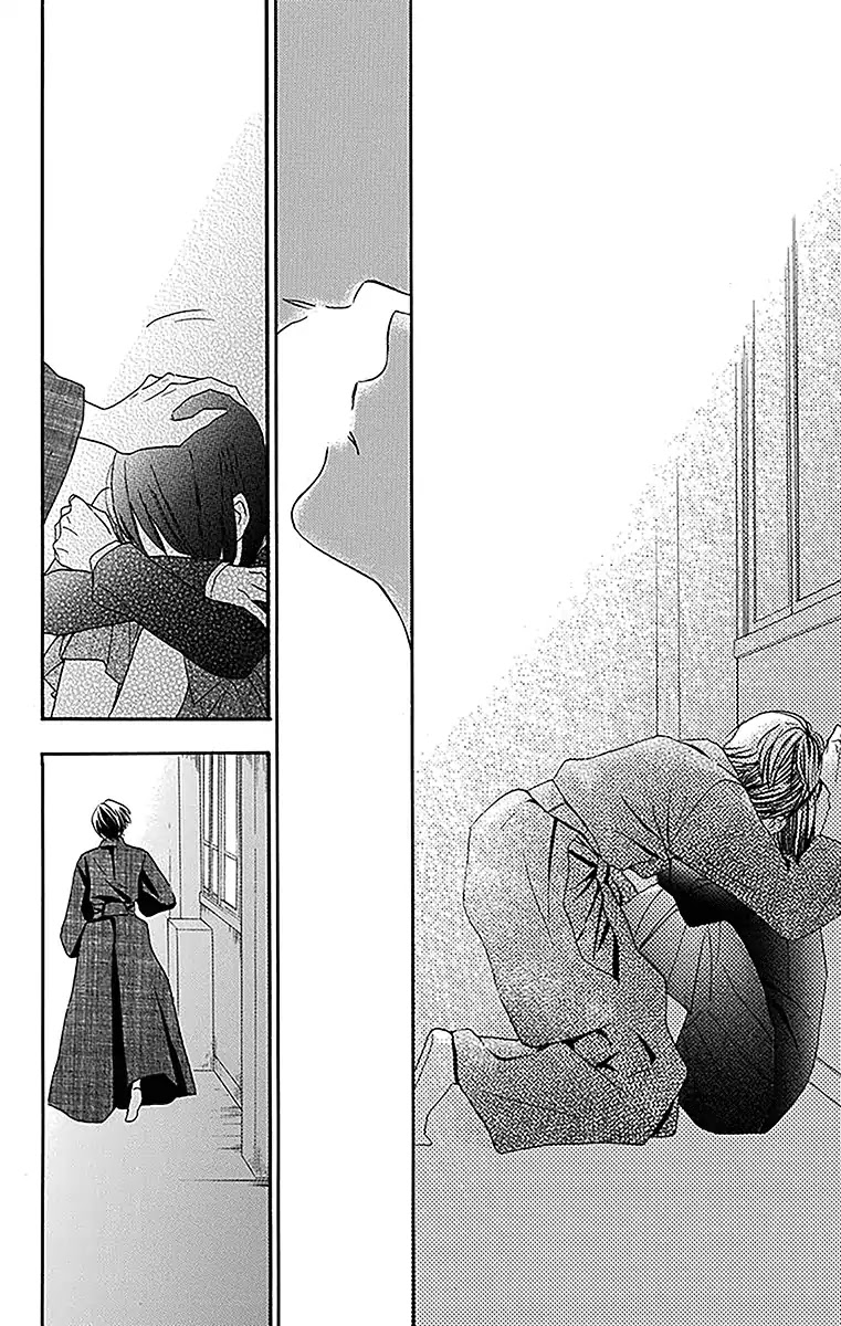 Nejimaki Mano-san Chapter 2 page 19 - Chapter 2: Fictitious Garden