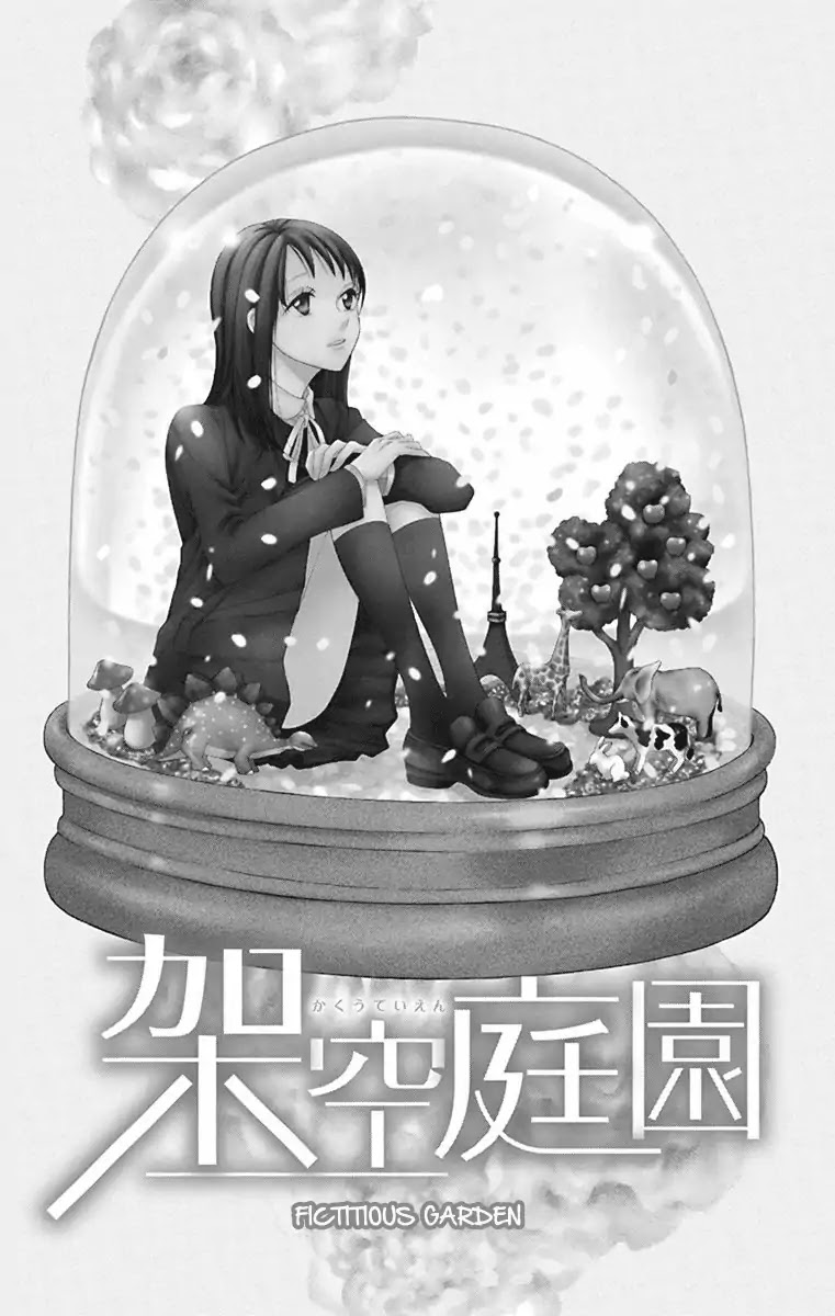 Nejimaki Mano-san Chapter 2 page 2 - Chapter 2: Fictitious Garden