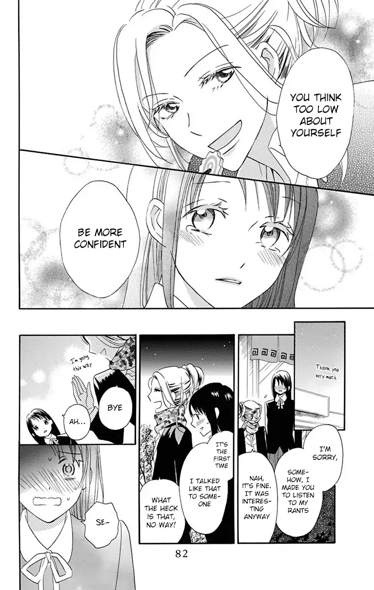 Nejimaki Mano-san Chapter 2 page 25 - Chapter 2: Fictitious Garden