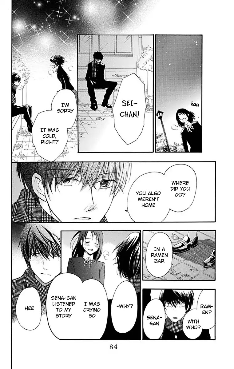 Nejimaki Mano-san Chapter 2 page 27 - Chapter 2: Fictitious Garden