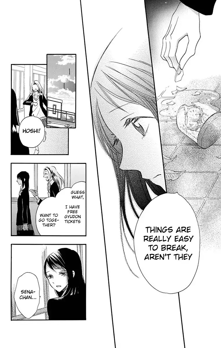 Nejimaki Mano-san Chapter 2 page 29 - Chapter 2: Fictitious Garden