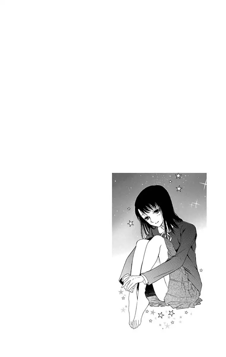 Nejimaki Mano-san Chapter 2 page 3 - Chapter 2: Fictitious Garden