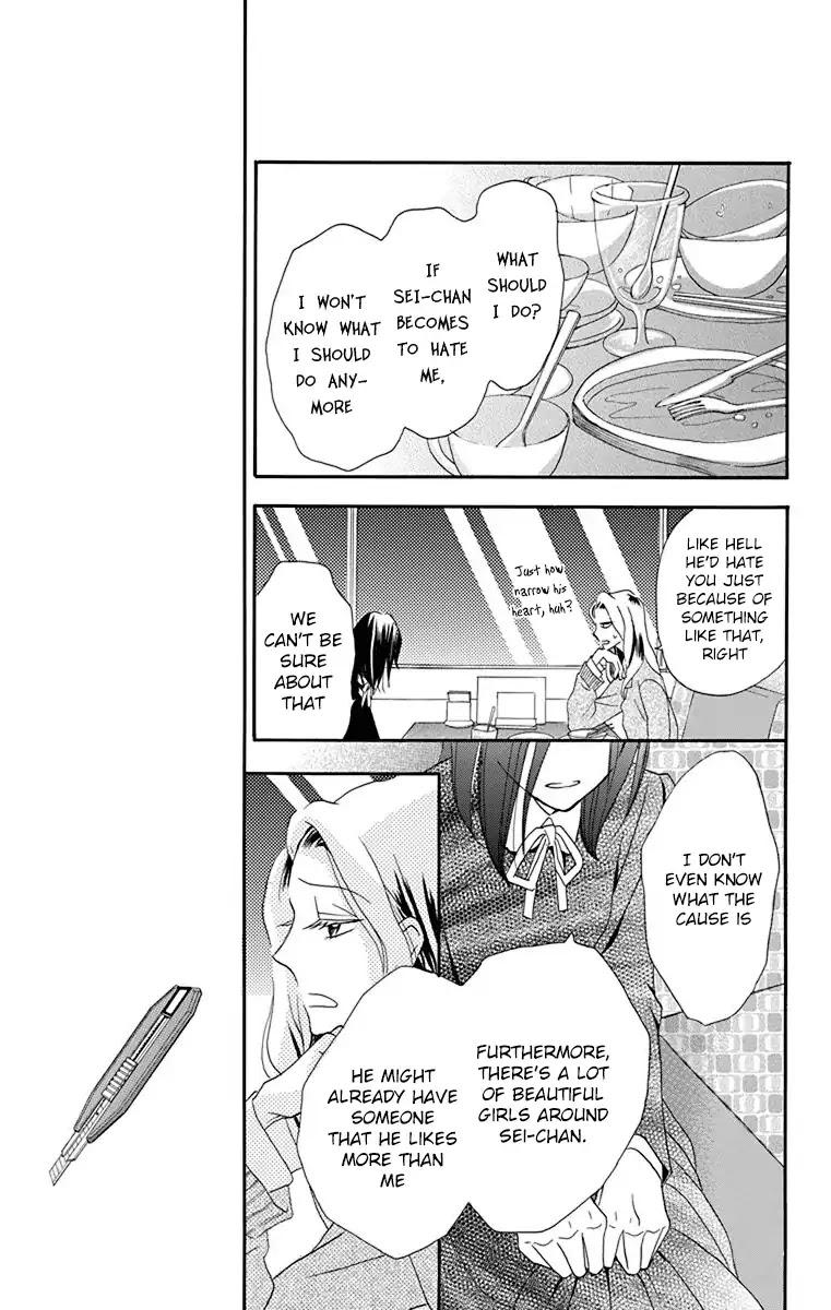Nejimaki Mano-san Chapter 2 page 30 - Chapter 2: Fictitious Garden