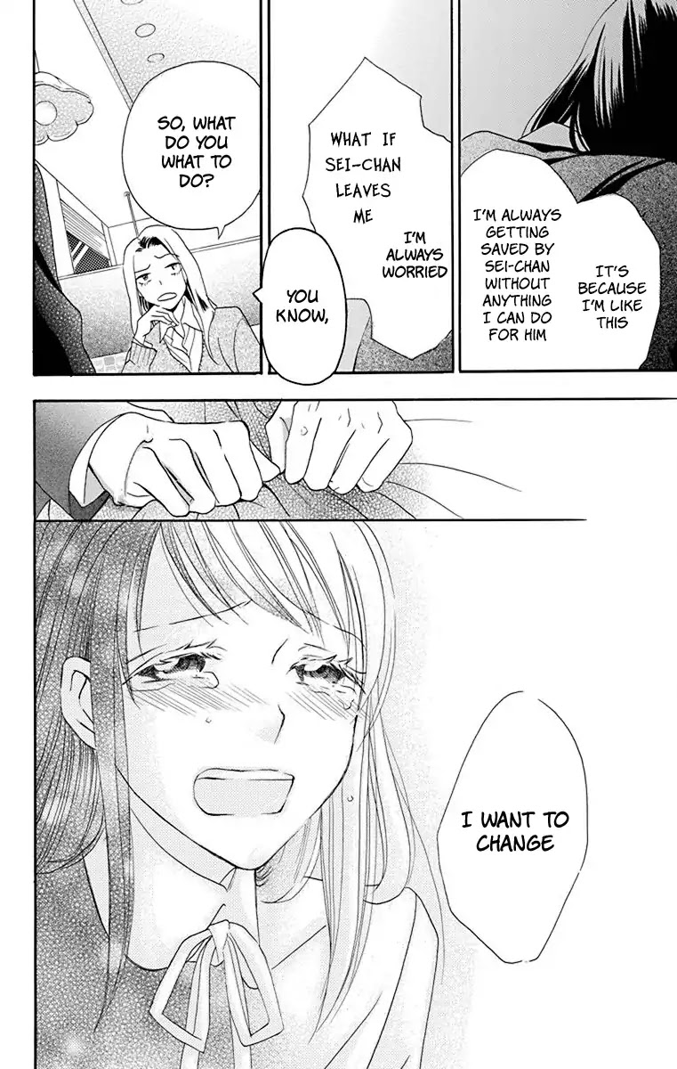 Nejimaki Mano-san Chapter 2 page 31 - Chapter 2: Fictitious Garden