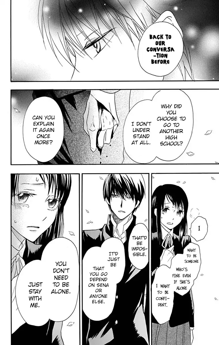 Nejimaki Mano-san Chapter 2 page 39 - Chapter 2: Fictitious Garden