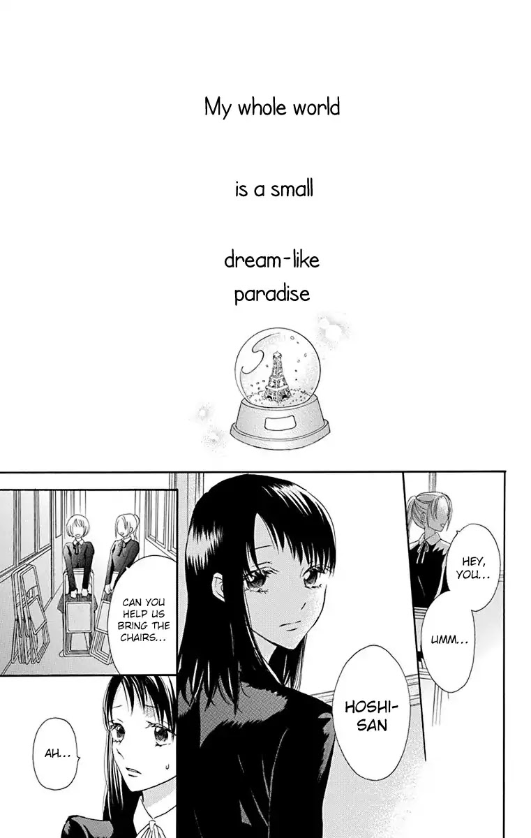 Nejimaki Mano-san Chapter 2 page 4 - Chapter 2: Fictitious Garden
