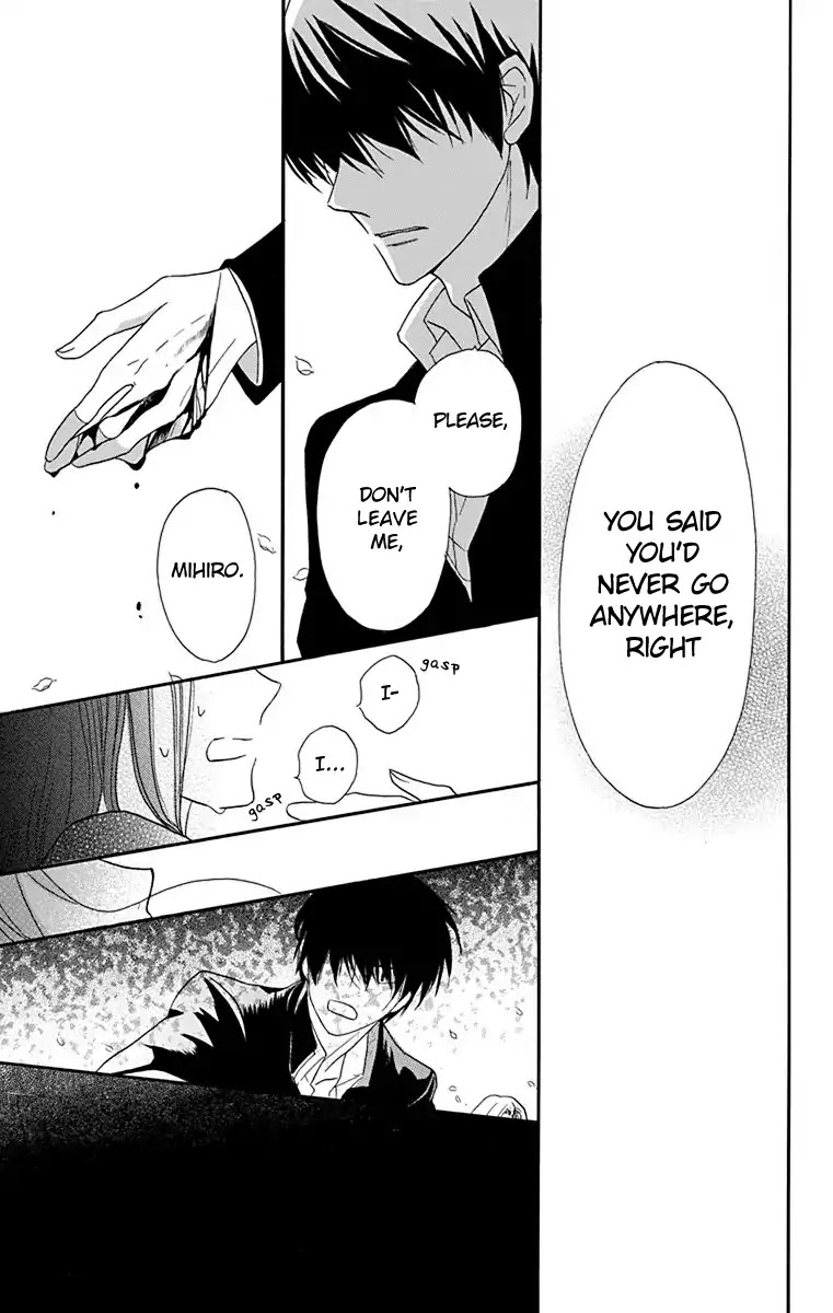 Nejimaki Mano-san Chapter 2 page 40 - Chapter 2: Fictitious Garden