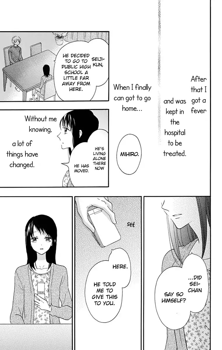 Nejimaki Mano-san Chapter 2 page 42 - Chapter 2: Fictitious Garden