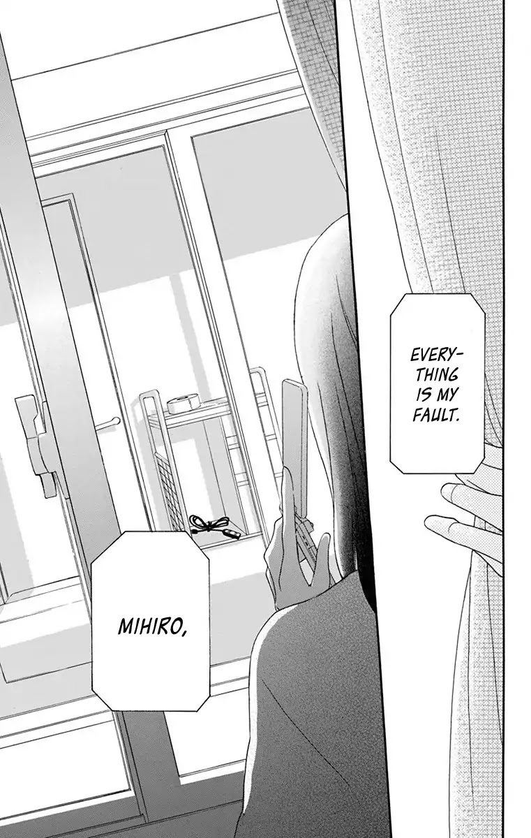 Nejimaki Mano-san Chapter 2 page 46 - Chapter 2: Fictitious Garden