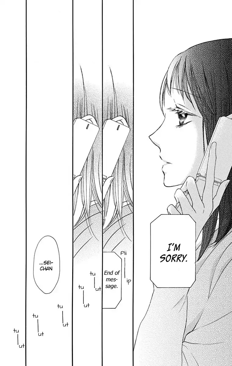 Nejimaki Mano-san Chapter 2 page 47 - Chapter 2: Fictitious Garden