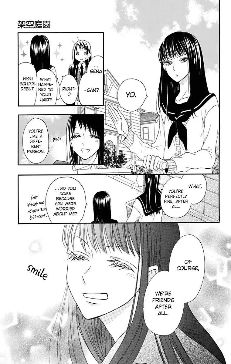 Nejimaki Mano-san Chapter 2 page 50 - Chapter 2: Fictitious Garden