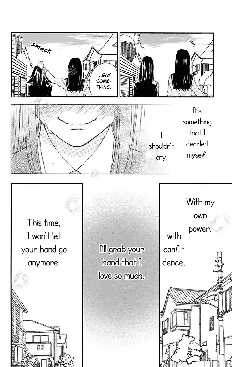 Nejimaki Mano-san Chapter 2 page 51 - Chapter 2: Fictitious Garden