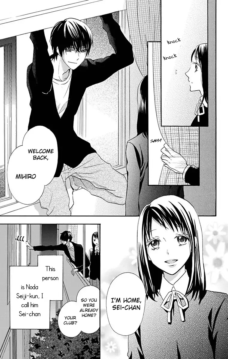 Nejimaki Mano-san Chapter 2 page 6 - Chapter 2: Fictitious Garden