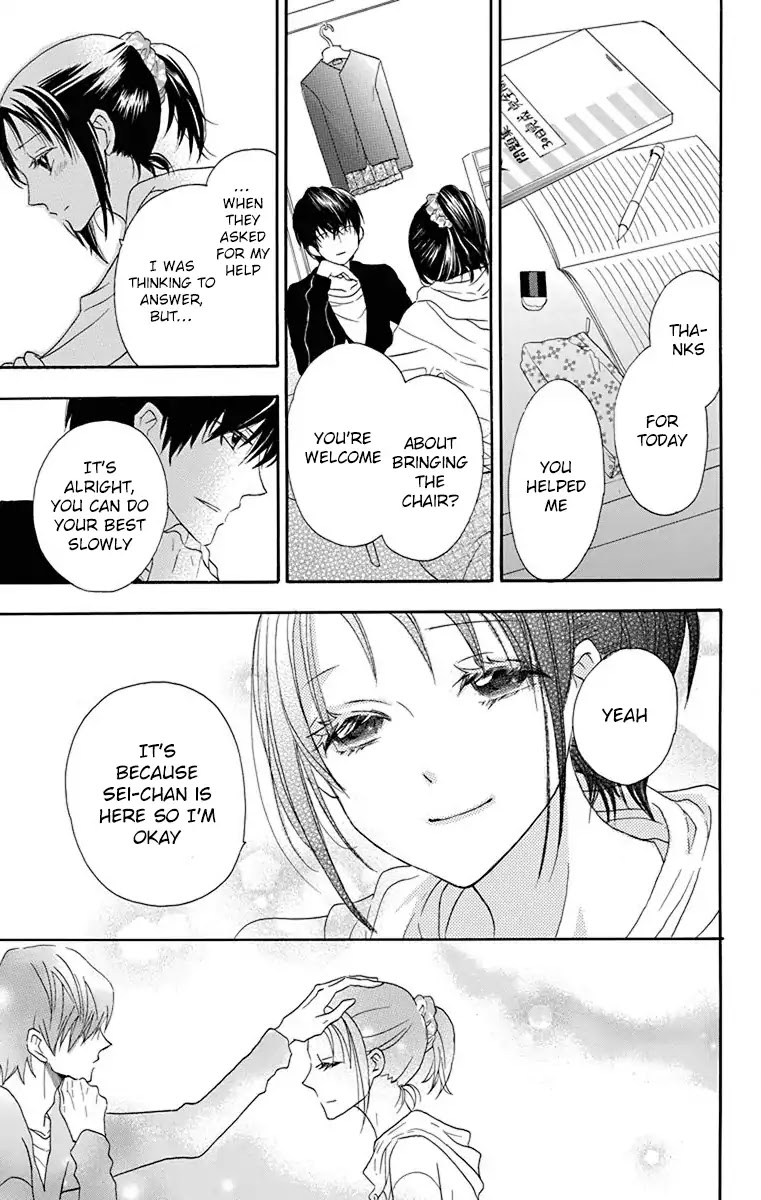 Nejimaki Mano-san Chapter 2 page 8 - Chapter 2: Fictitious Garden