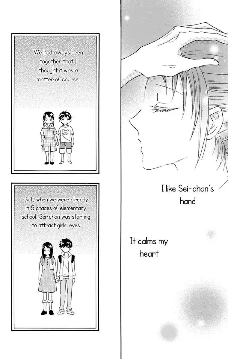 Nejimaki Mano-san Chapter 2 page 9 - Chapter 2: Fictitious Garden