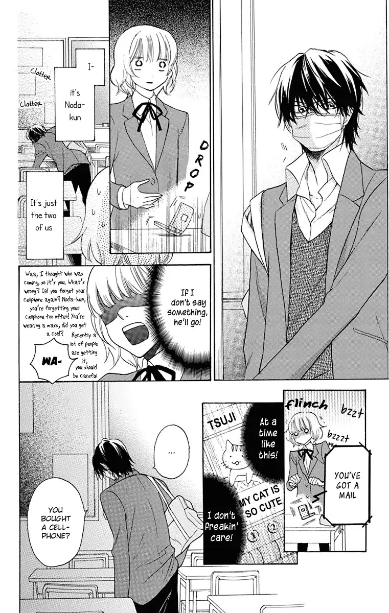 Nejimaki Mano-san Chapter 3 page 10 - Chapter 3: Mano-san: Afterwards [END]