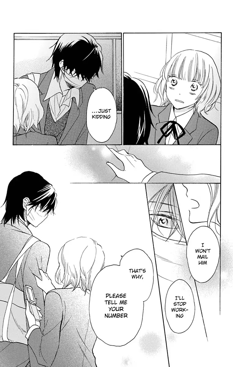Nejimaki Mano-san Chapter 3 page 13 - Chapter 3: Mano-san: Afterwards [END]