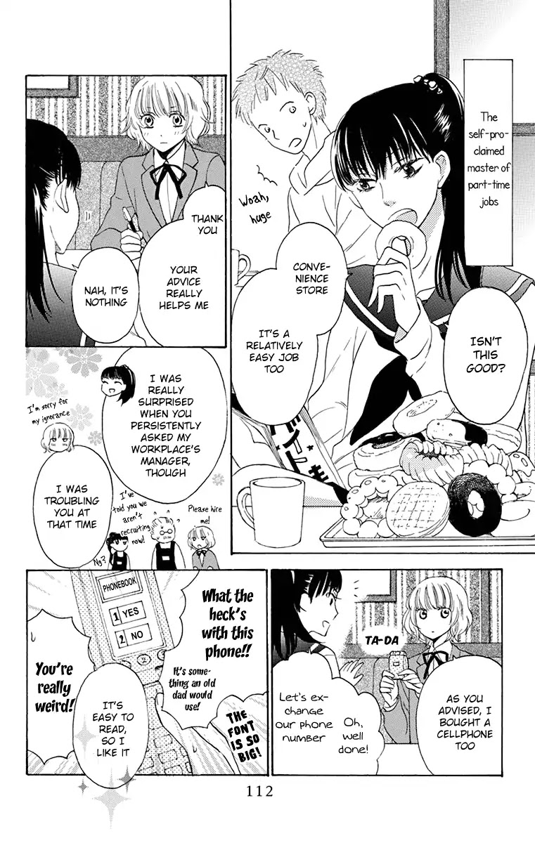 Nejimaki Mano-san Chapter 3 page 4 - Chapter 3: Mano-san: Afterwards [END]