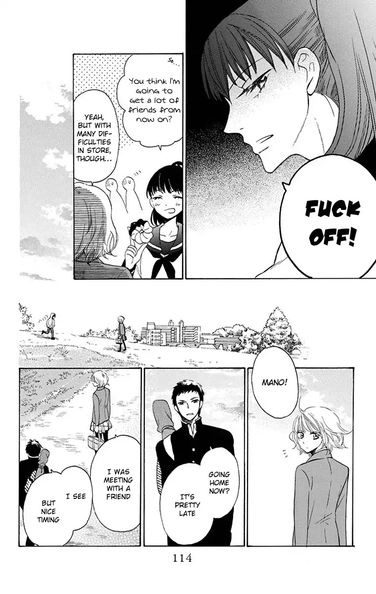 Nejimaki Mano-san Chapter 3 page 6 - Chapter 3: Mano-san: Afterwards [END]
