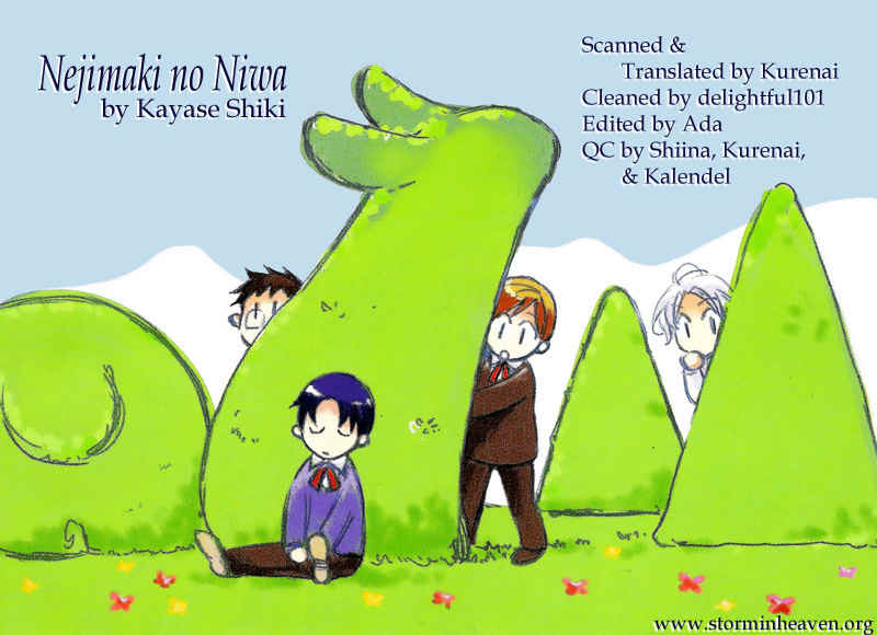 Nejimaki no Niwa Chapter 1 page 1 - Chapter 1