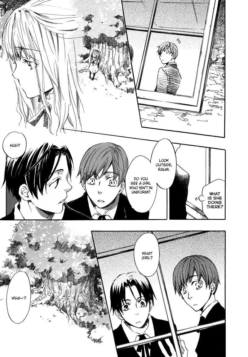 Nejimaki no Niwa Chapter 1 page 10 - Chapter 1