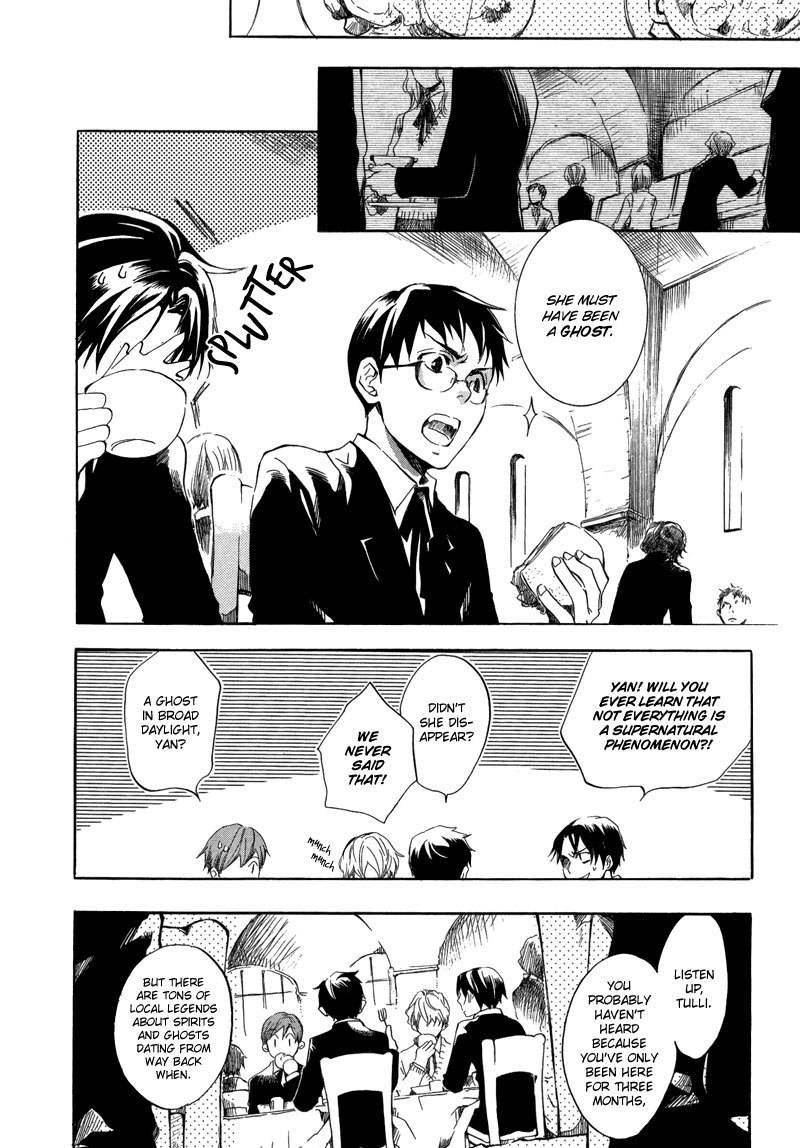 Nejimaki no Niwa Chapter 1 page 11 - Chapter 1
