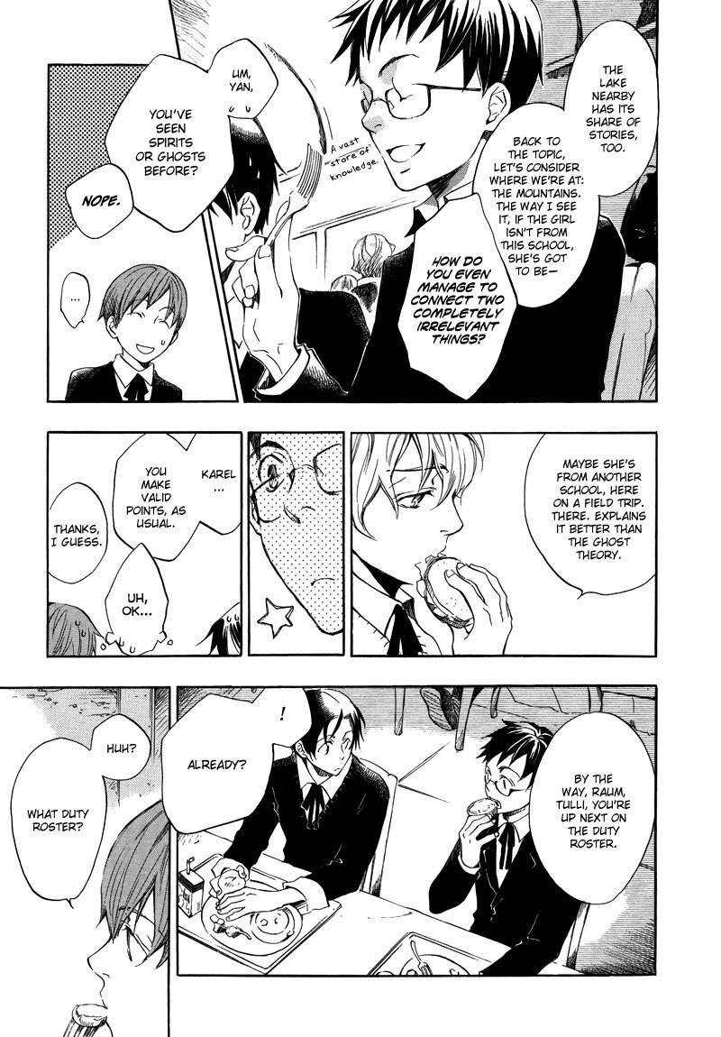 Nejimaki no Niwa Chapter 1 page 12 - Chapter 1