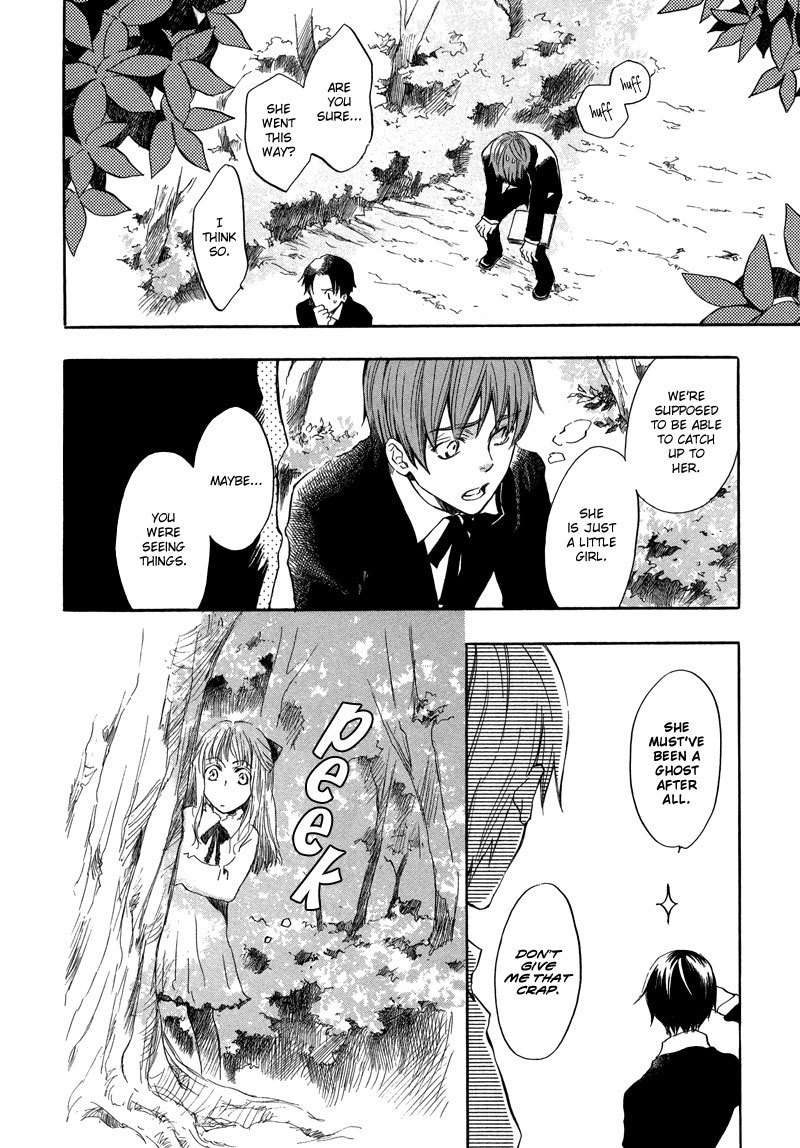 Nejimaki no Niwa Chapter 1 page 19 - Chapter 1