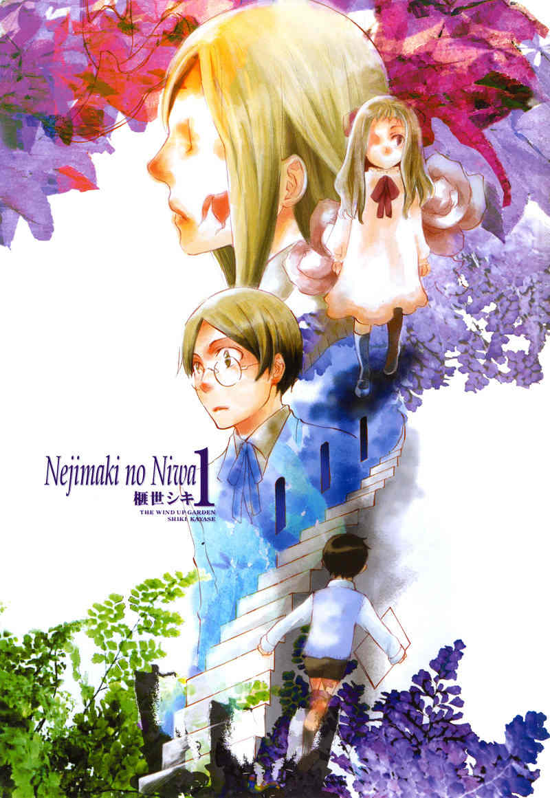 Nejimaki no Niwa Chapter 1 page 2 - Chapter 1