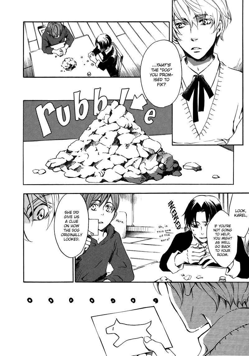 Nejimaki no Niwa Chapter 1 page 23 - Chapter 1