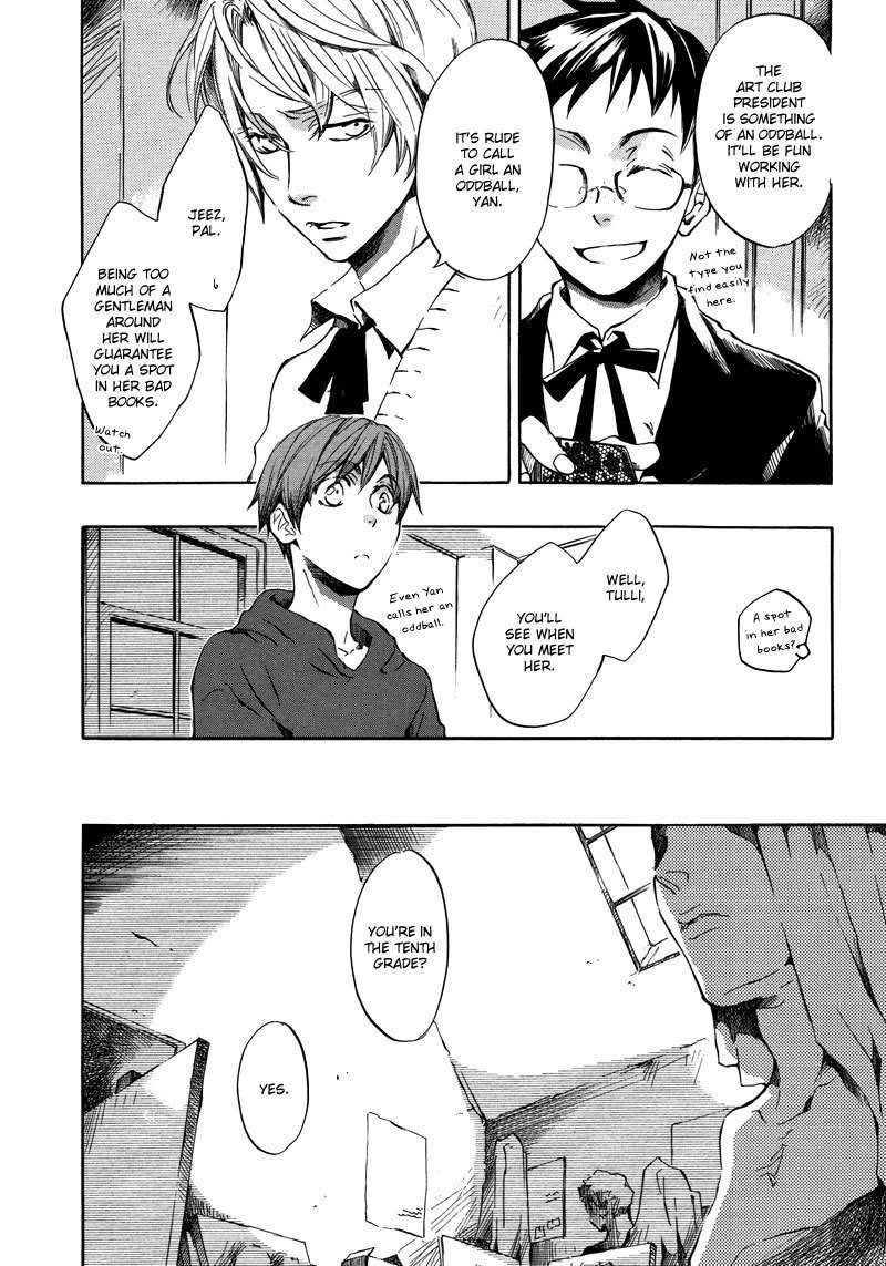 Nejimaki no Niwa Chapter 1 page 25 - Chapter 1