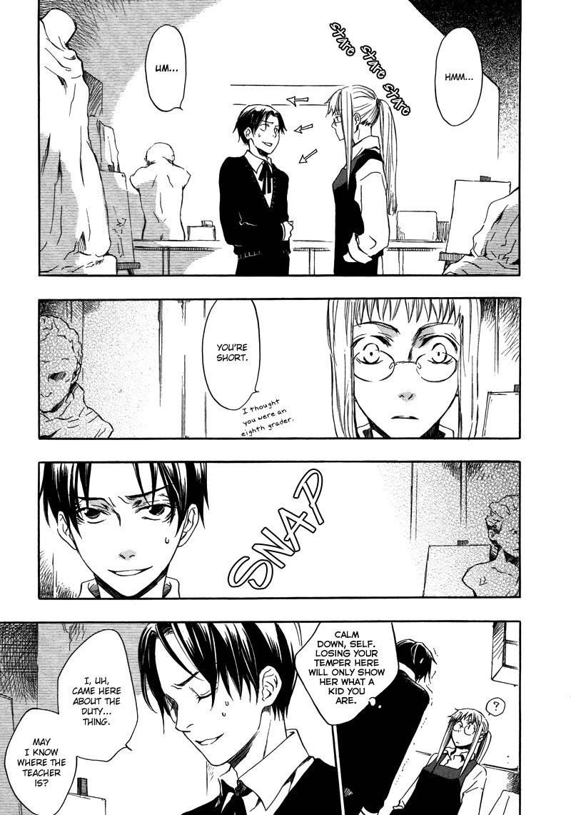 Nejimaki no Niwa Chapter 1 page 26 - Chapter 1