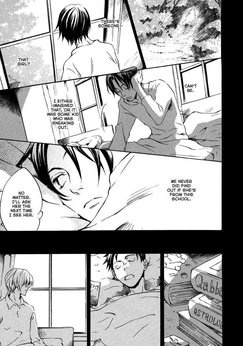 Nejimaki no Niwa Chapter 1 page 30 - Chapter 1