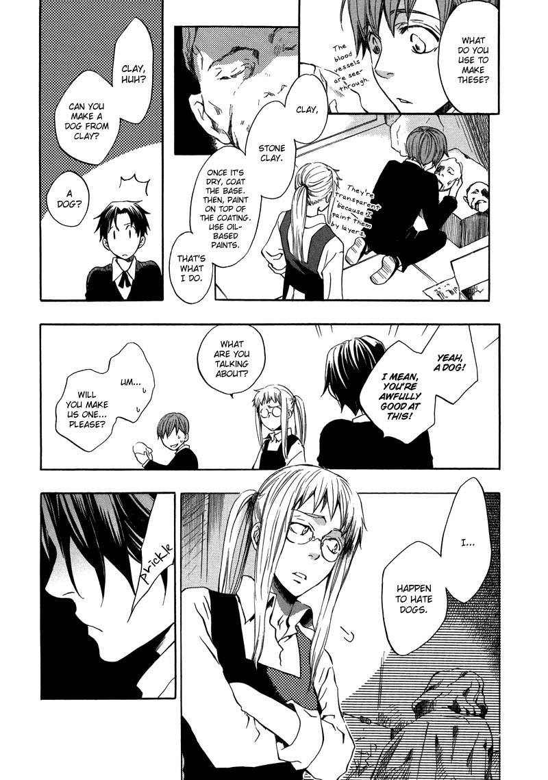 Nejimaki no Niwa Chapter 1 page 32 - Chapter 1
