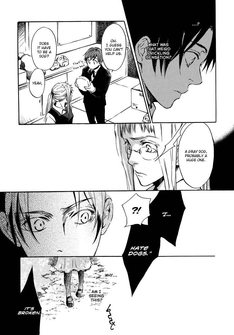 Nejimaki no Niwa Chapter 1 page 33 - Chapter 1