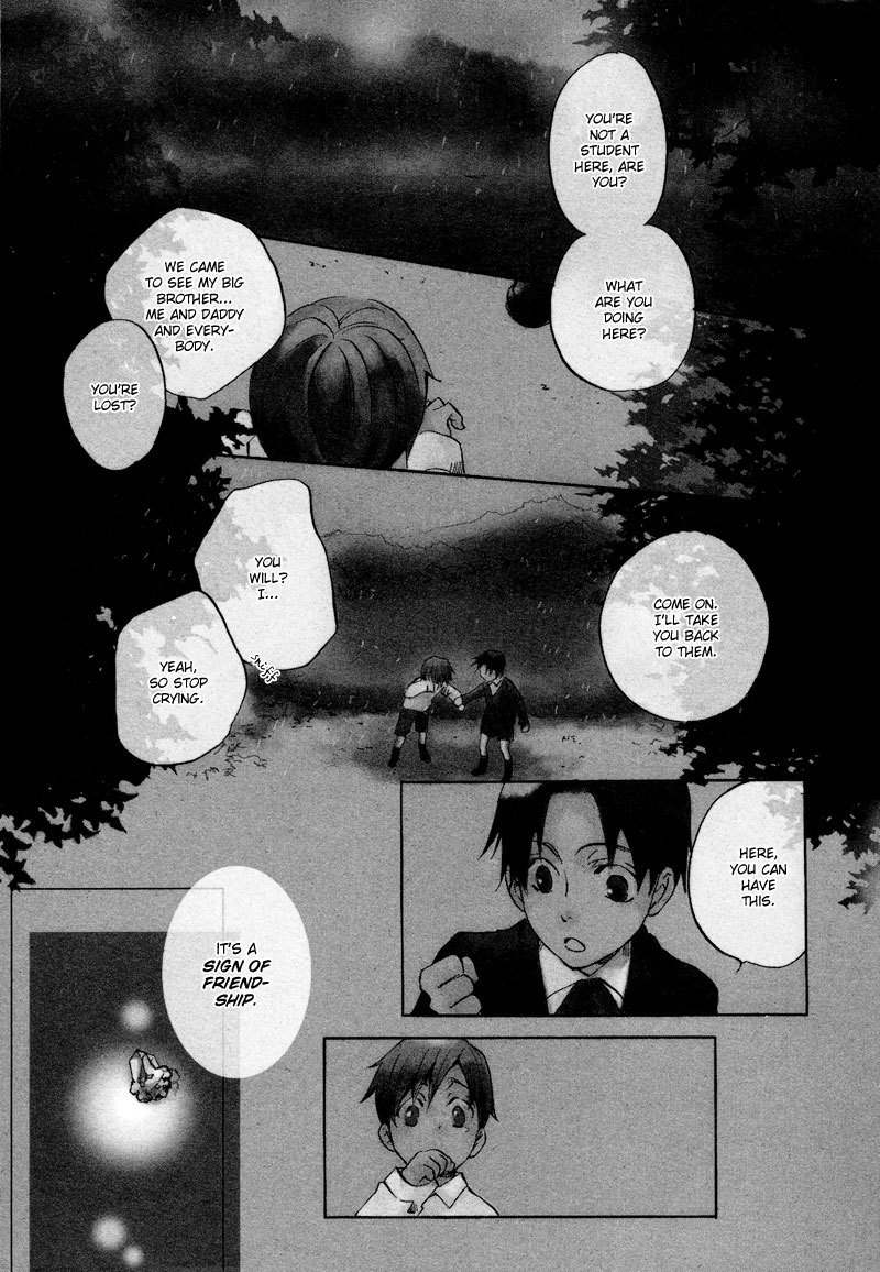 Nejimaki no Niwa Chapter 1 page 4 - Chapter 1